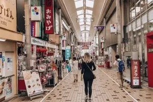 Osu shopping arcade in Nagoya japan Kashlee