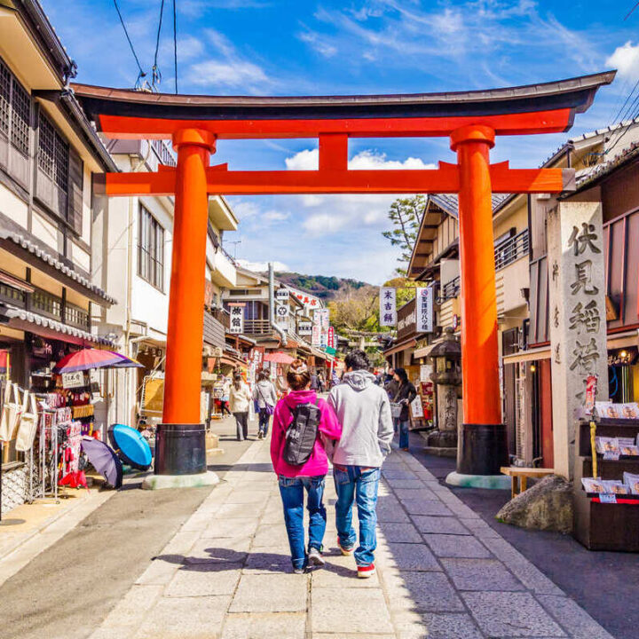 Japan Reopening For Normal Tourism October 11 - Travel Off Path