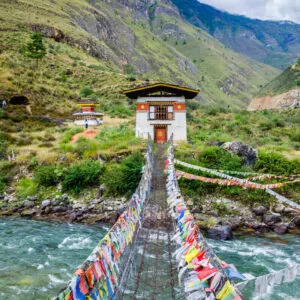 Iron Chain Bridge Leading To The Tamchog lhakhang Monastery In Bhutan, South Asia