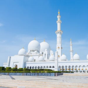 Sheikh Zayed Grand Mosque Center