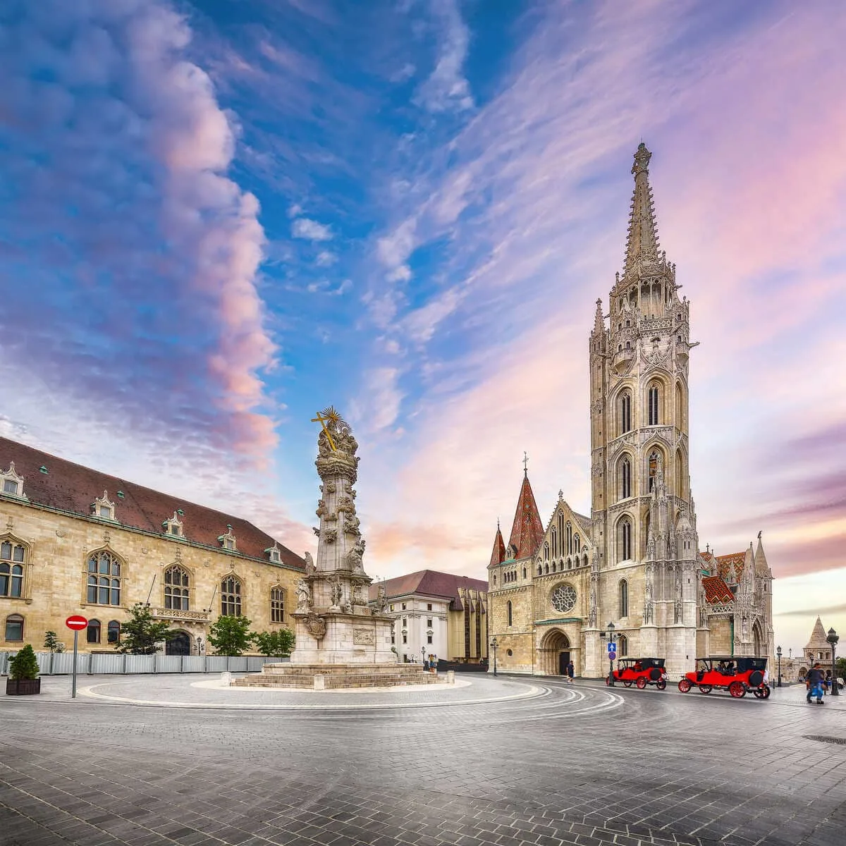 Cathedral In Budapest, Hungary