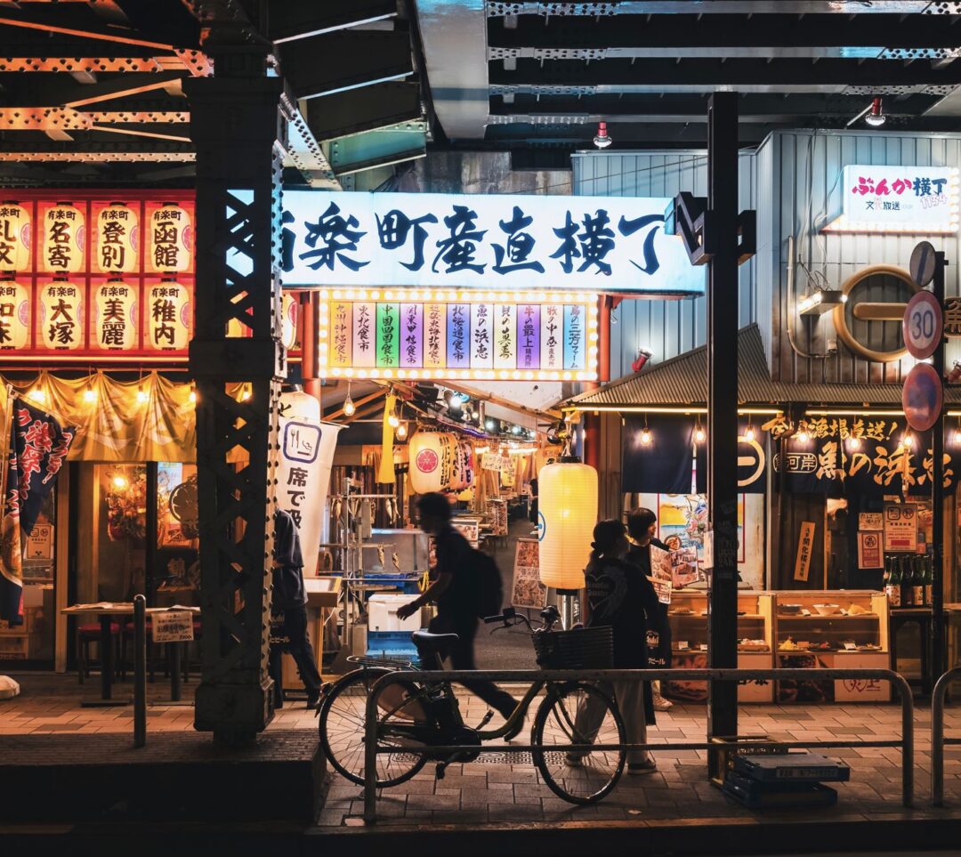 Japan Entry Requirements For US Travelers: Your Easy Guide - Travel Off ...
