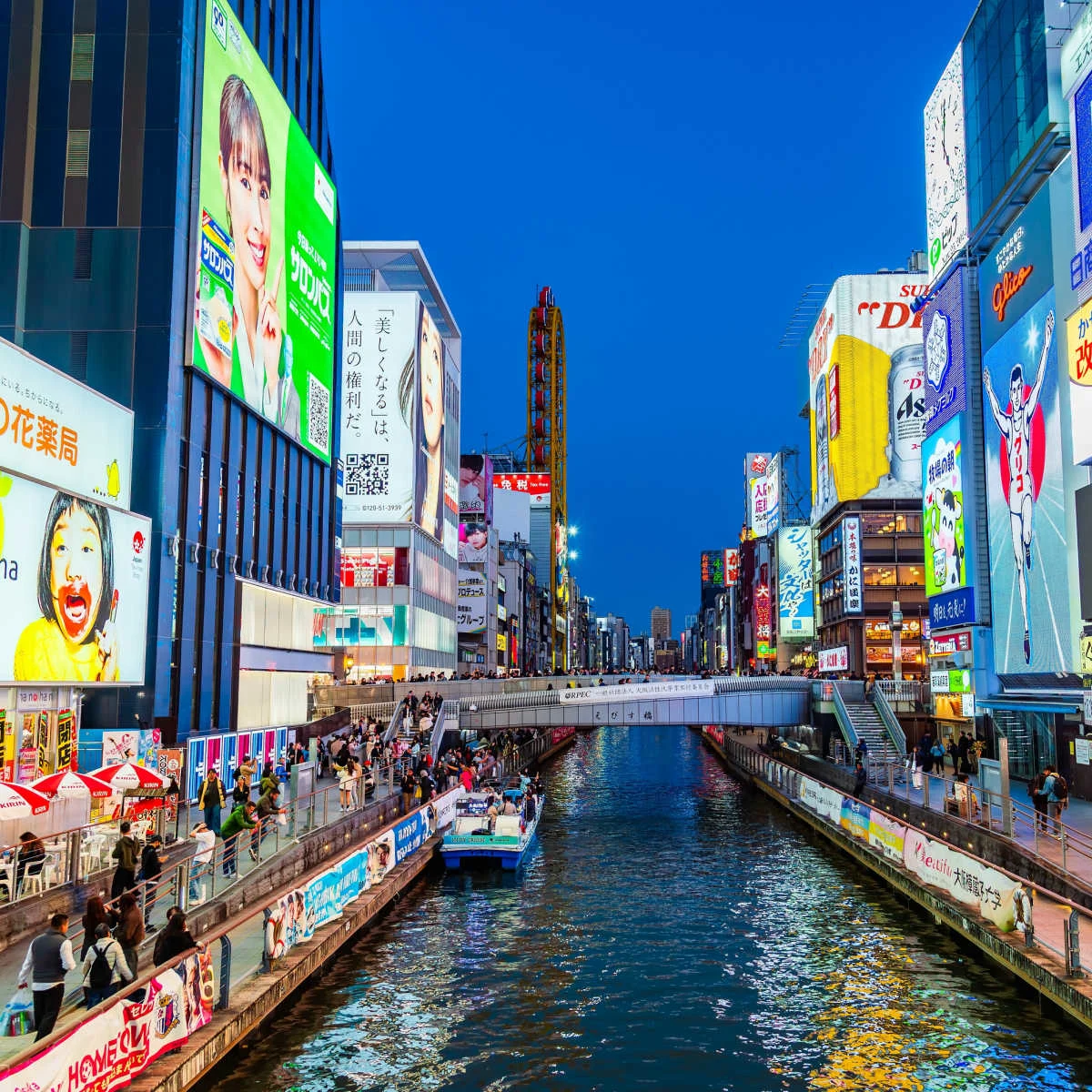 Canal and neon signage in Osaka's Dotonbori district