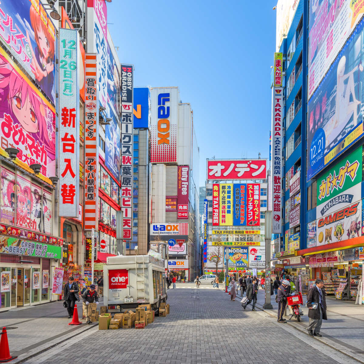 Neon signs in daylight of Tokyo's Akihabara