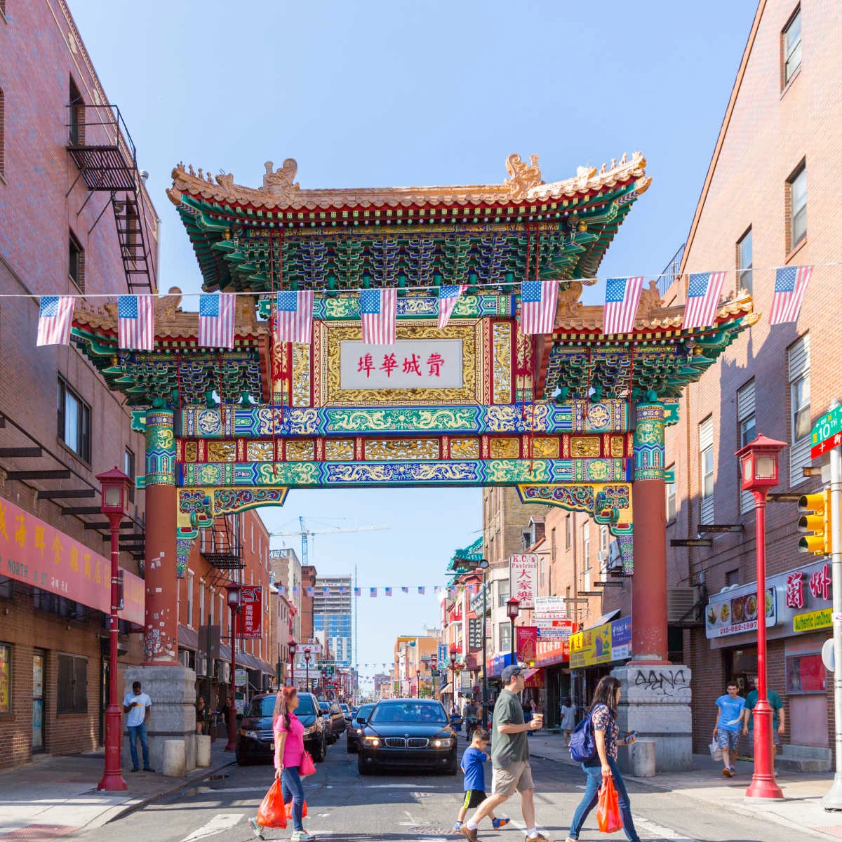 Chinatown in Philadelphia, PA