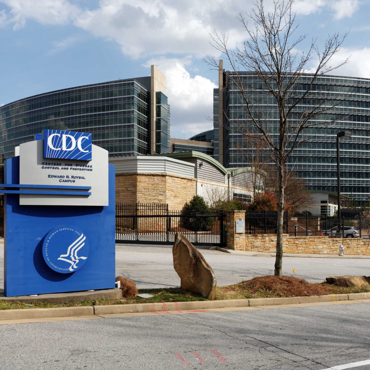 CDC headquarters