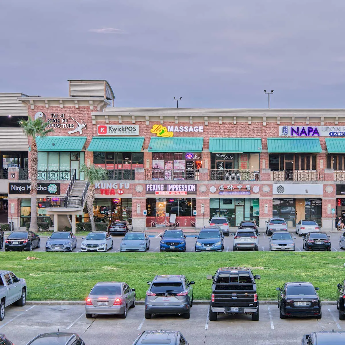 Houston Chinatown's Dun Huang Plaza