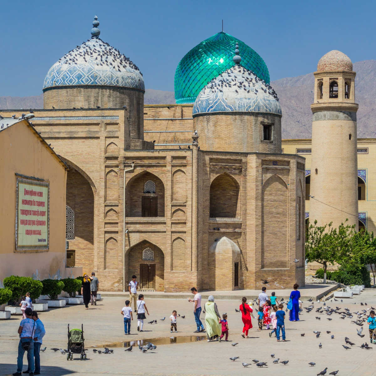 Mausoleum of Sheik Muslihiddin  in Khujand, Tajikistan