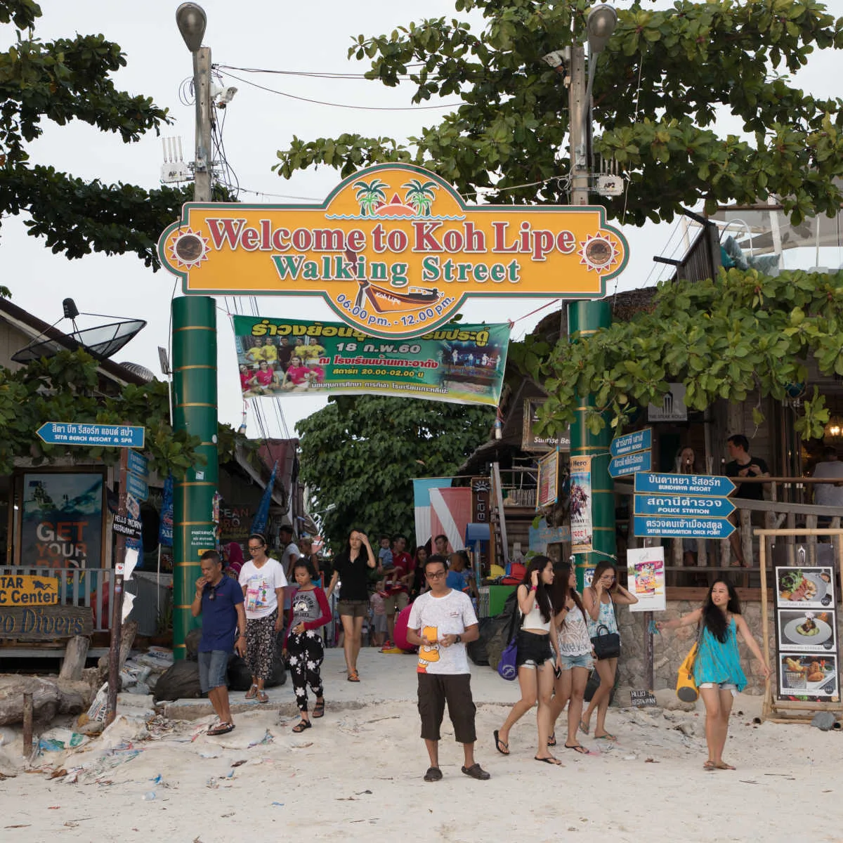 Entrance to Walking Street in Koh Lipe, Thailand