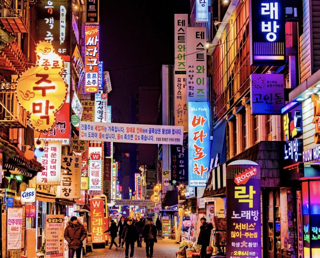 South Korea