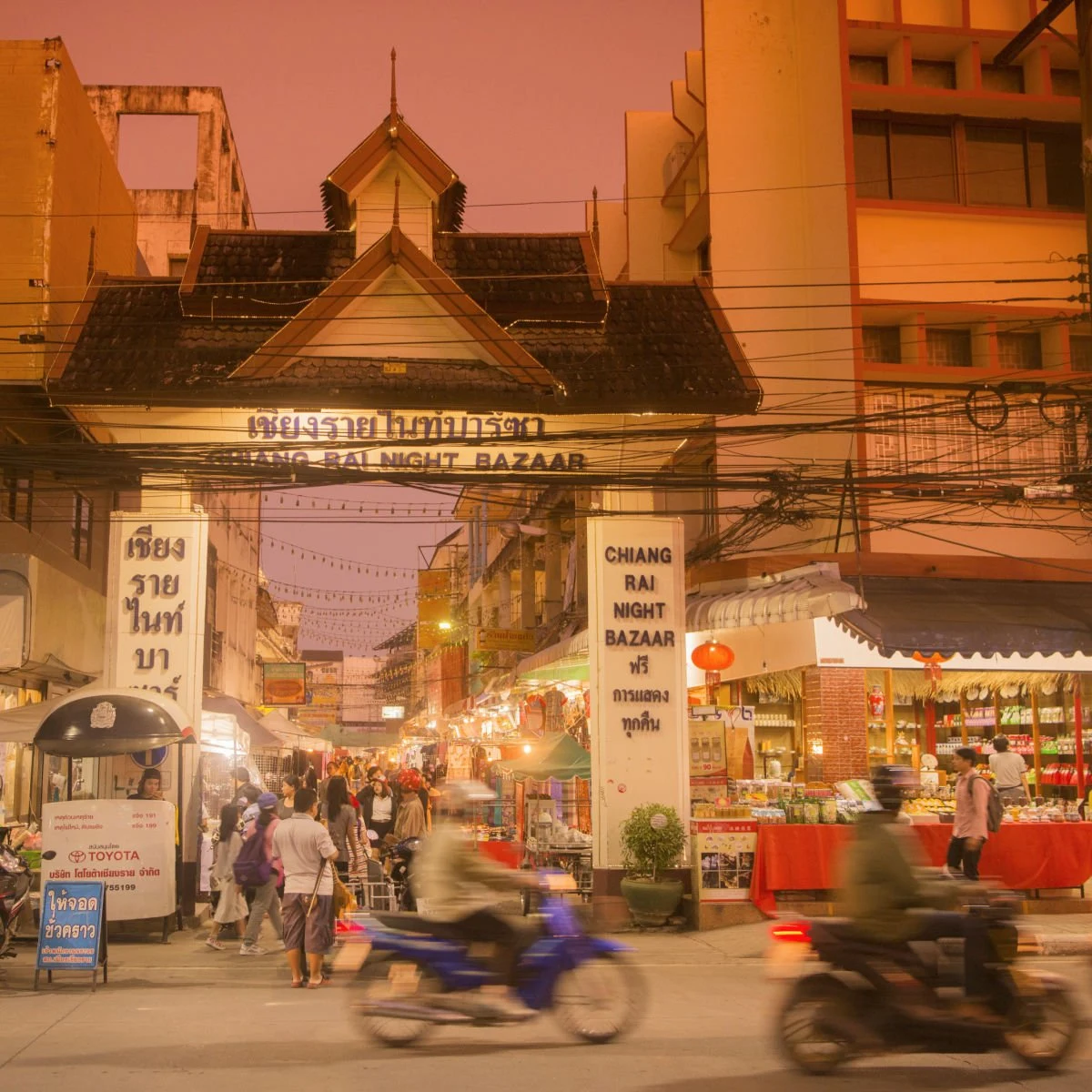 Lively night market in the city Chiang Rai