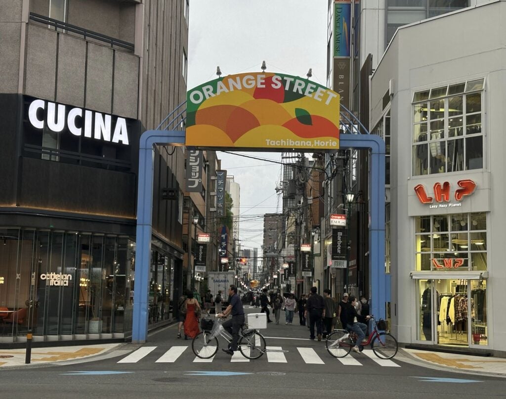 Orange Street, Osaka, Japan