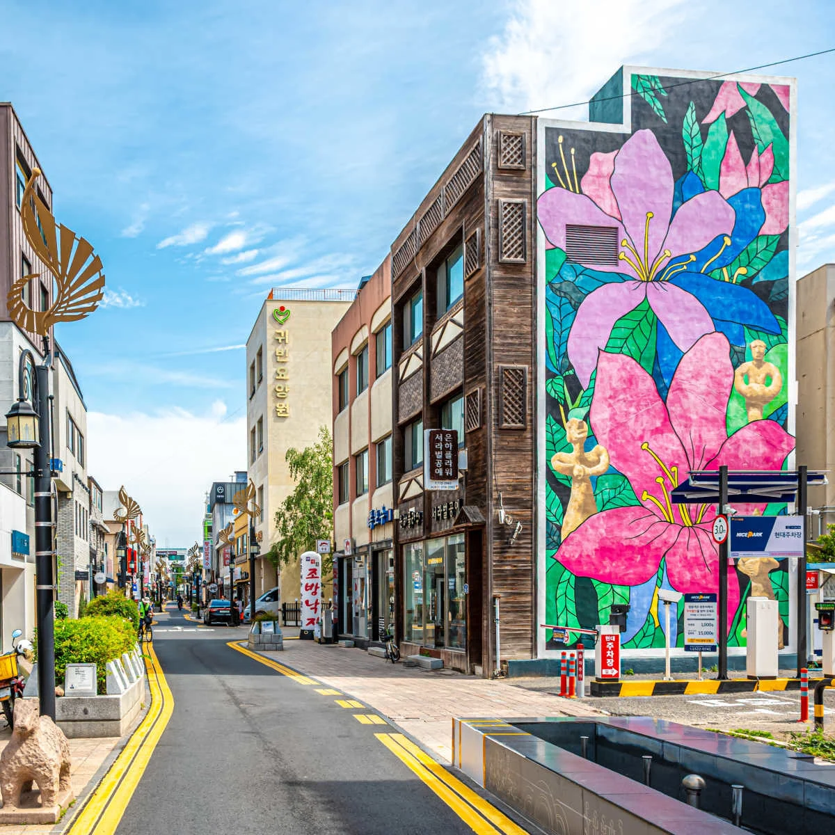Vibrant street in Gyeongju, South Korea