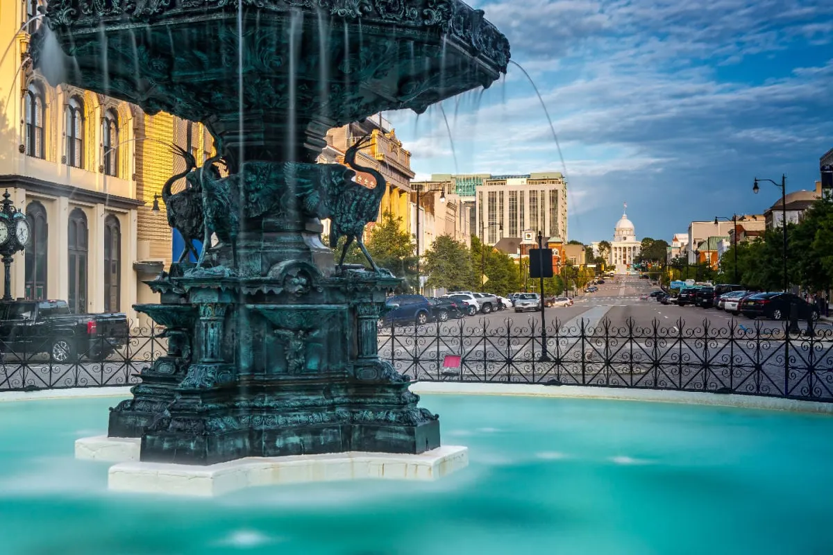 Fountain in downtown Montgomery, Alabama
