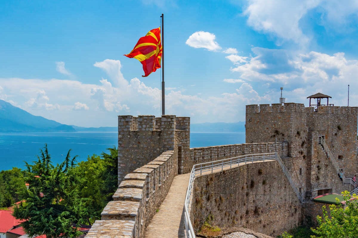 Samuel's Fortress in Ohrid, North Macedonia