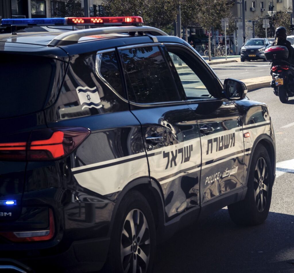 Police in Israel