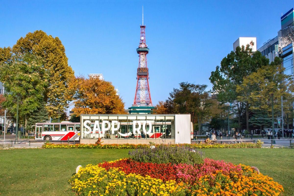Sapporo sign in Japan