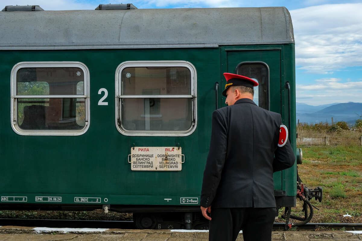 A Passenger Train In Bulgaria